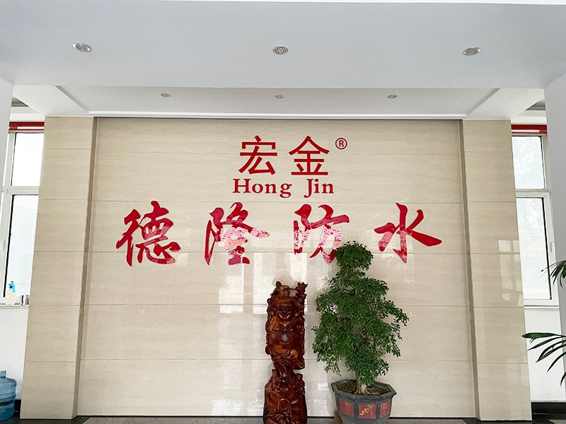 公司場(chǎng)景